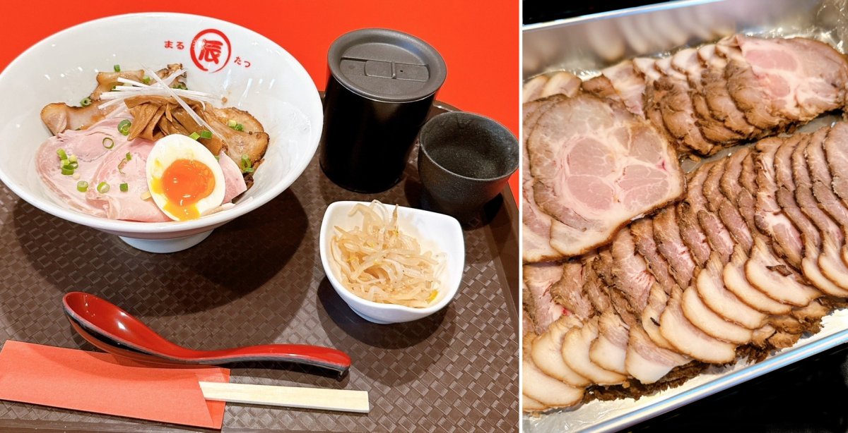 八王子|豚丼|青森豚丼セット 八王子|豚丼|青森豚丼セット
