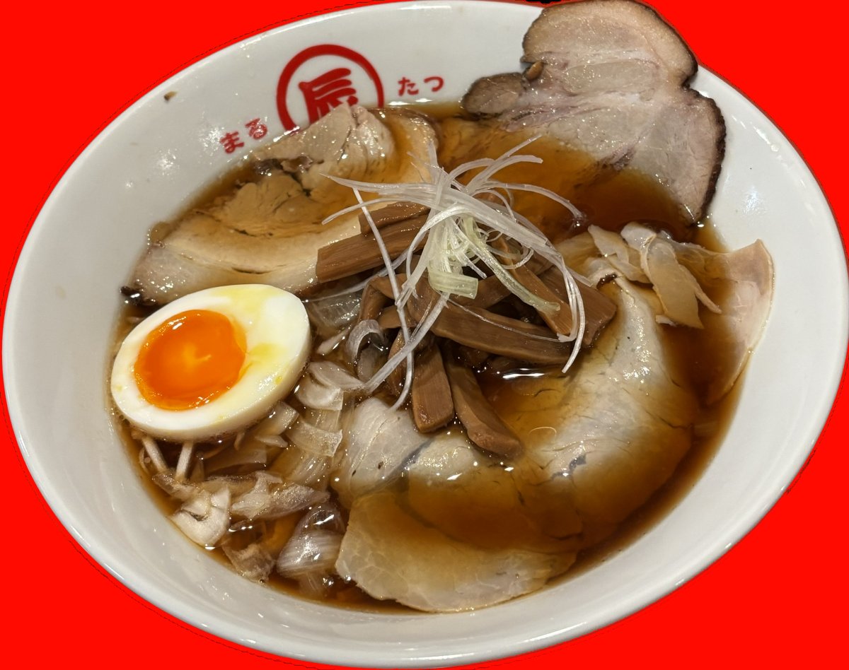 田子豚チャーシューの醤油ラーメン